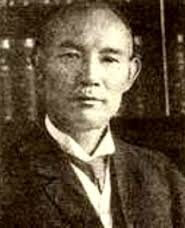 Hidesaburō Ueno owner of Hachiko